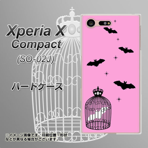 Xperia X Compact SO-02J docomo AG808 こうもりの王冠鳥かご（ピンク×黒） ハードケース 背面印刷