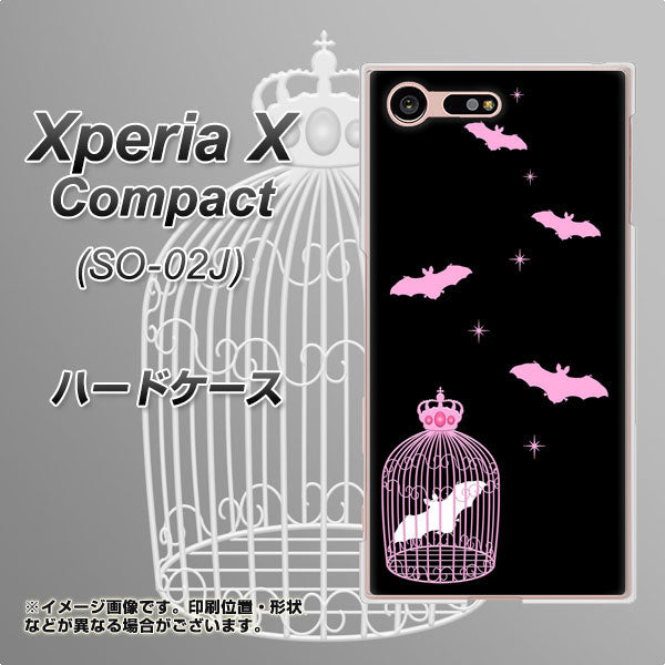 Xperia X Compact SO-02J docomo AG809 こうもりの王冠鳥かご（黒×ピンク） ハードケース 背面印刷