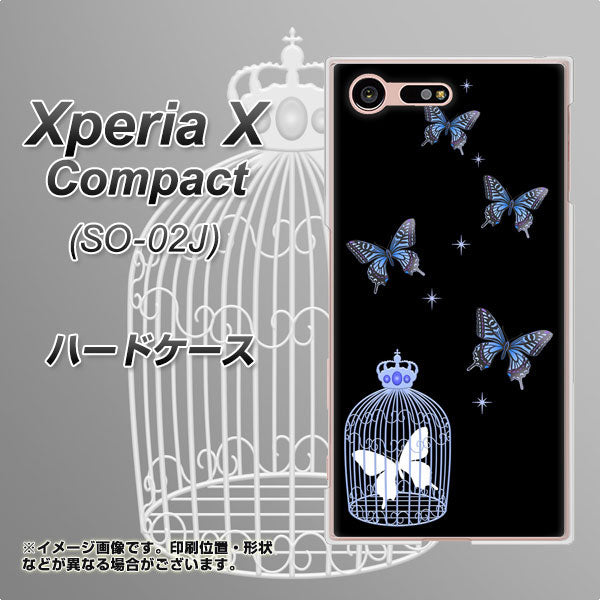 Xperia X Compact SO-02J docomo AG812 蝶の王冠鳥かご（黒×青） ハードケース 背面印刷