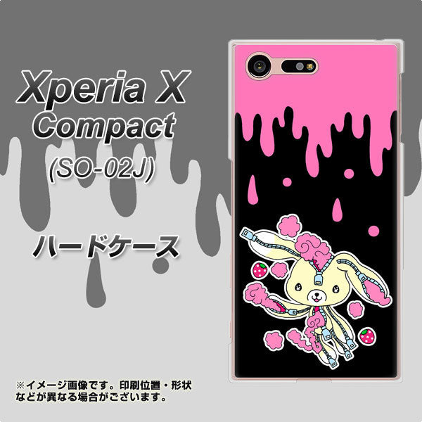 Xperia X Compact SO-02J docomo AG814 ジッパーうさぎのジッピョン（黒×ピンク） ハードケース 背面印刷