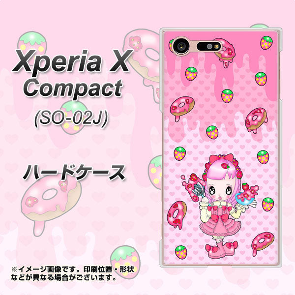 Xperia X Compact SO-02J docomo AG816 ストロベリードーナツ（水玉ピンク） ハードケース 背面印刷