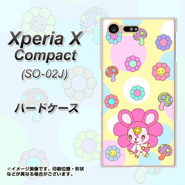 Xperia X Compact SO-02J docomo AG824 フラワーうさぎのフラッピョン（黄色） ハードケース 背面印刷