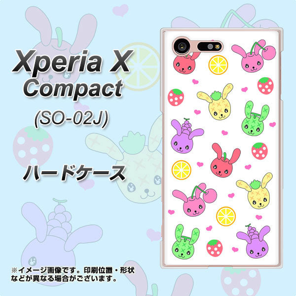 Xperia X Compact SO-02J docomo AG826 フルーツうさぎのブルーラビッツ（白） ハードケース 背面印刷