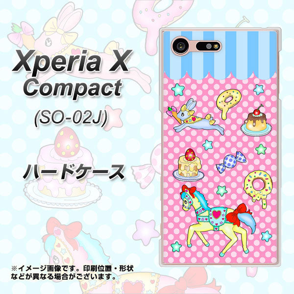 Xperia X Compact SO-02J docomo AG827 メリーゴーランド（ピンク） ハードケース 背面印刷