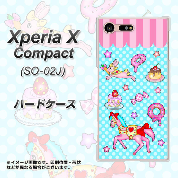 Xperia X Compact SO-02J docomo AG828 メリーゴーランド（水色） ハードケース 背面印刷