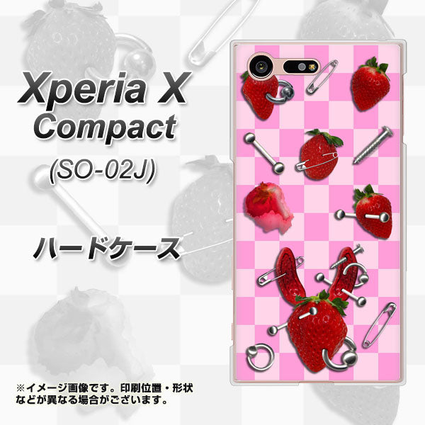 Xperia X Compact SO-02J docomo AG832 苺パンク（ピンク） ハードケース 背面印刷