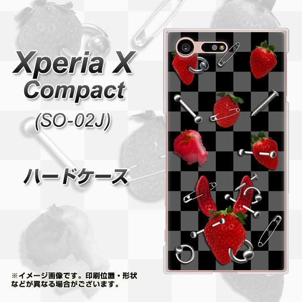 Xperia X Compact SO-02J docomo AG833 苺パンク（黒） ハードケース 背面印刷