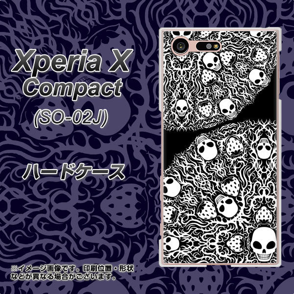 Xperia X Compact SO-02J docomo AG834 苺骸骨曼荼羅（黒） ハードケース 背面印刷