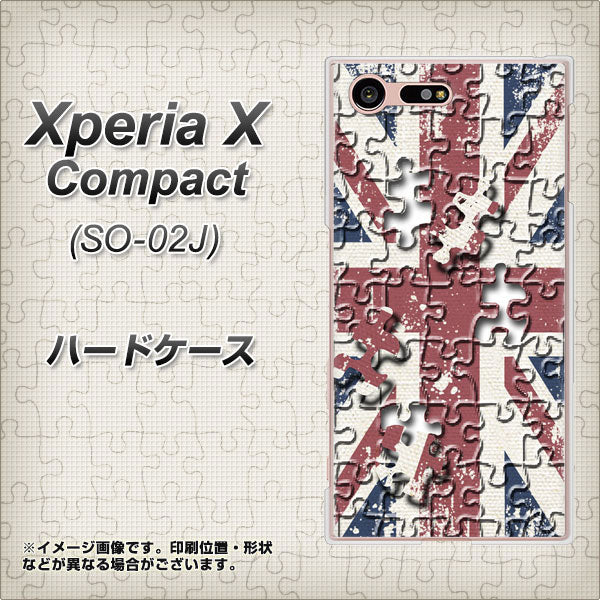 Xperia X Compact SO-02J docomo EK803 ユニオンジャックパズル ハードケース 背面印刷