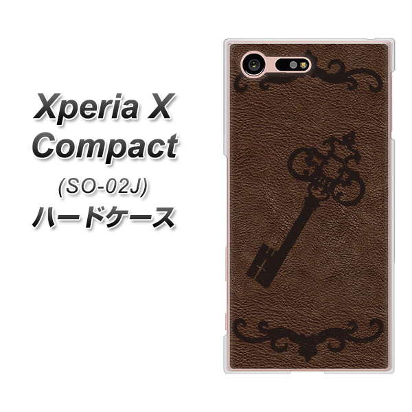 Xperia X Compact SO-02J docomo EK824 レザー風アンティークキー ハードケース 背面印刷