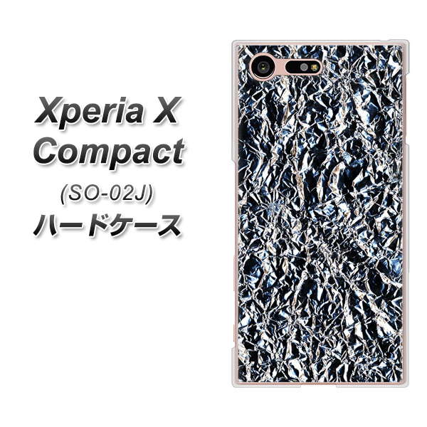Xperia X Compact SO-02J docomo EK835 スタイリッシュアルミシルバー ハードケース 背面印刷