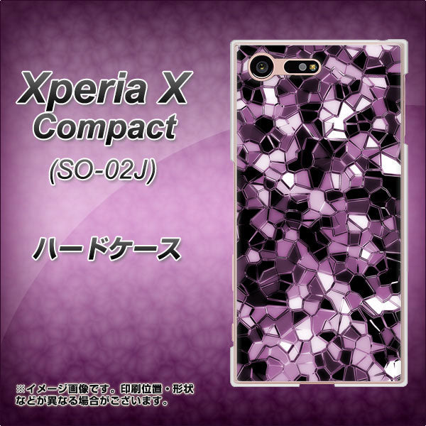 Xperia X Compact SO-02J docomo EK837 テクニカルミラーパープル ハードケース 背面印刷