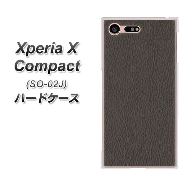 Xperia X Compact SO-02J docomo EK851 レザー風グレー ハードケース 背面印刷