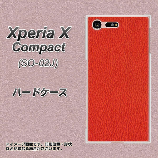 Xperia X Compact SO-02J docomo EK852 レザー風レッド ハードケース 背面印刷
