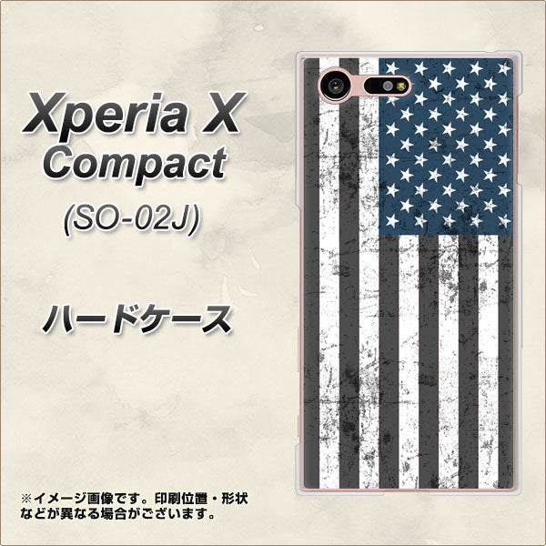 Xperia X Compact SO-02J docomo EK864 アメリカンフラッグビンテージ ハードケース 背面印刷
