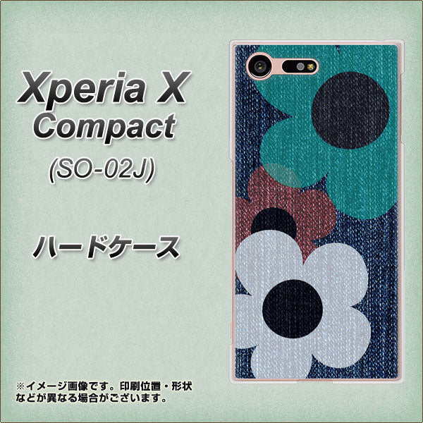 Xperia X Compact SO-02J docomo EK869 ルーズフラワーinデニム風 ハードケース 背面印刷