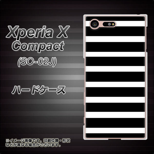 Xperia X Compact SO-02J docomo EK879 ボーダーブラック（L） ハードケース 背面印刷