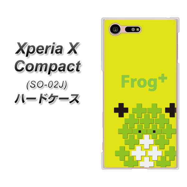 Xperia X Compact SO-02J docomo IA806 Frog＋ ハードケース 背面印刷