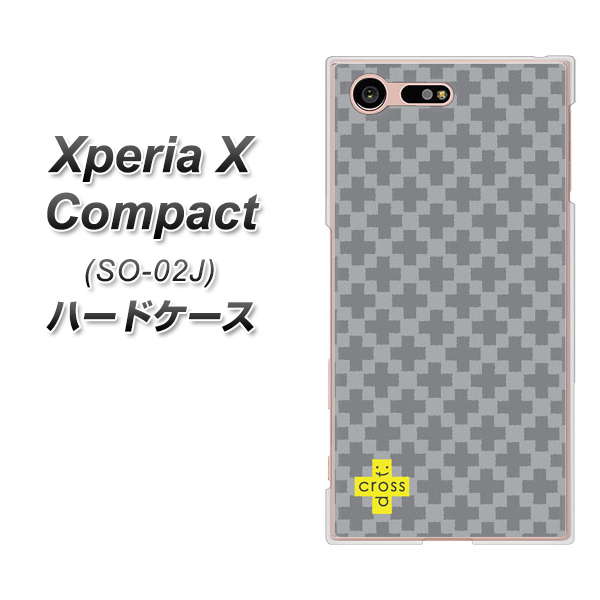 Xperia X Compact SO-02J docomo IB900 クロスドット_グレー ハードケース 背面印刷