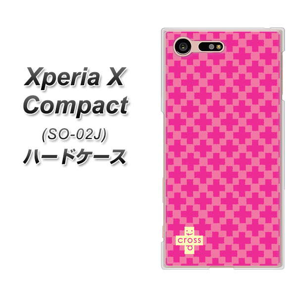 Xperia X Compact SO-02J docomo IB901 クロスドット_ピンク ハードケース 背面印刷