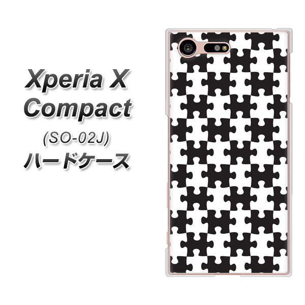 Xperia X Compact SO-02J docomo IB903 ジグソーパズル_モノトーン ハードケース 背面印刷