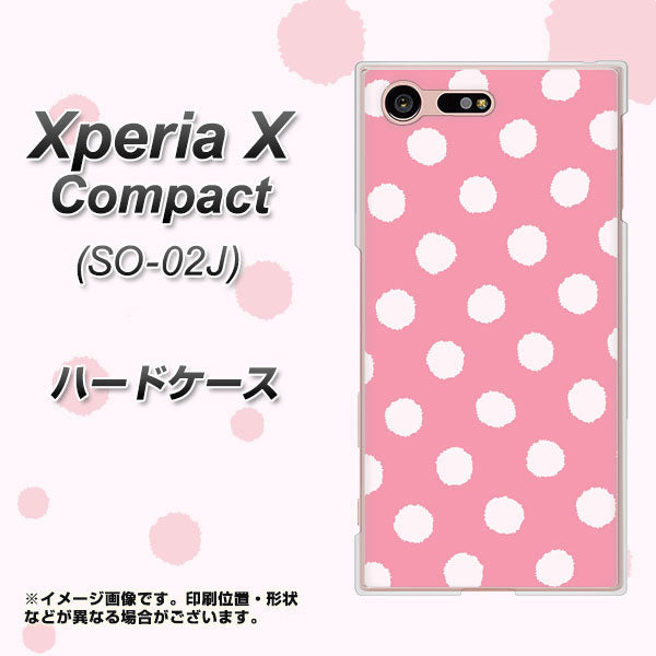 Xperia X Compact SO-02J docomo IB904 ぶるぶるシンプル ハードケース 背面印刷