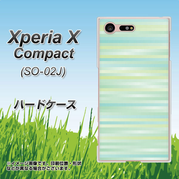 Xperia X Compact SO-02J docomo IB908 グラデーションボーダー_グリーン ハードケース 背面印刷