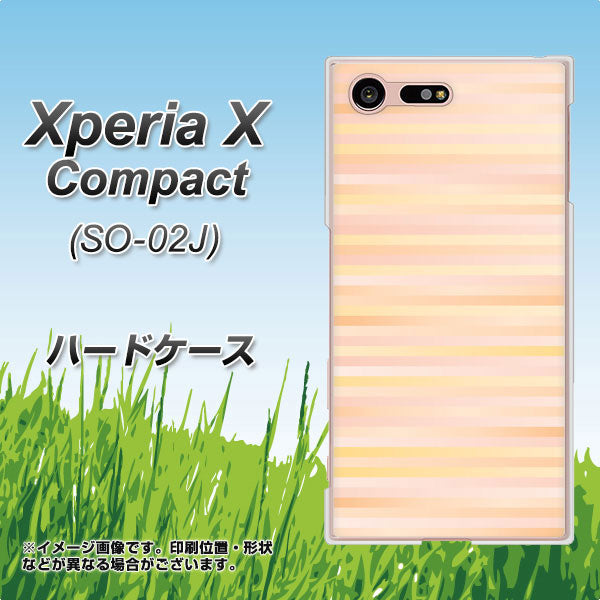 Xperia X Compact SO-02J docomo IB909 グラデーションボーダー_オレンジ ハードケース 背面印刷