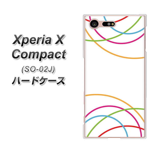 Xperia X Compact SO-02J docomo IB912 重なり合う曲線 ハードケース 背面印刷