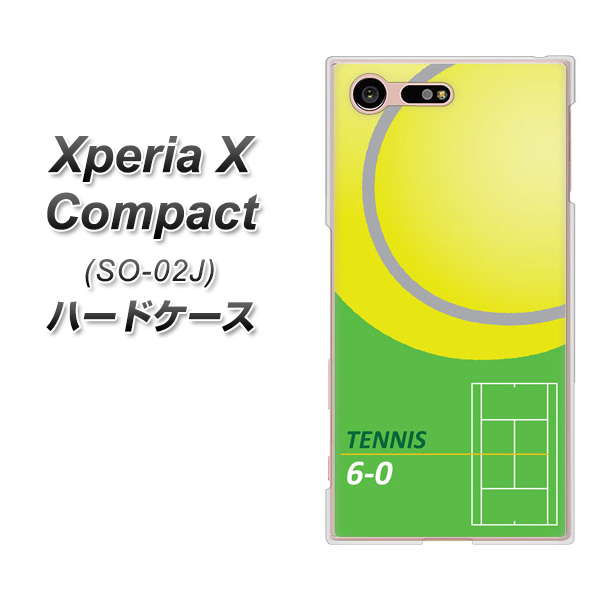 Xperia X Compact SO-02J docomo IB920 TENNIS ハードケース 背面印刷