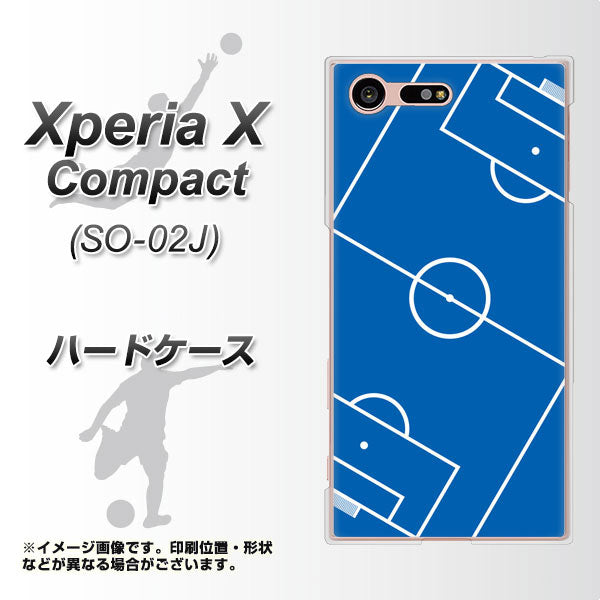 Xperia X Compact SO-02J docomo IB922 SOCCER_ピッチ ハードケース 背面印刷