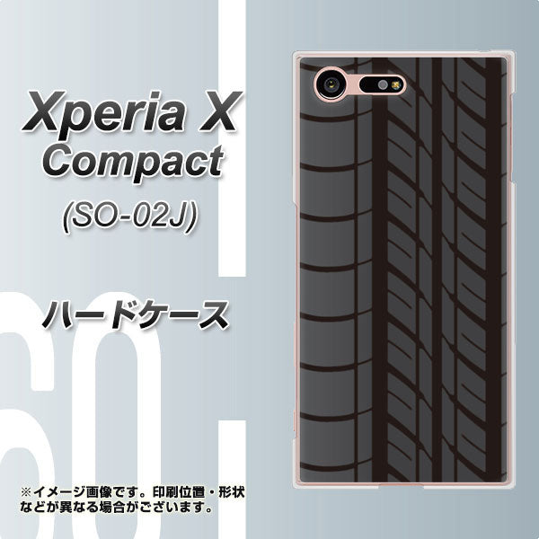 Xperia X Compact SO-02J docomo IB931 タイヤ ハードケース 背面印刷