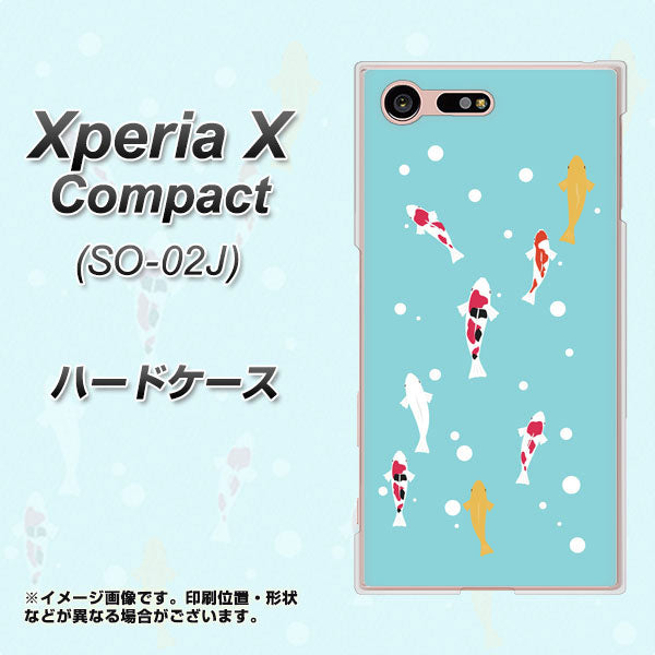 Xperia X Compact SO-02J docomo KG800 コイの遊泳 ハードケース 背面印刷