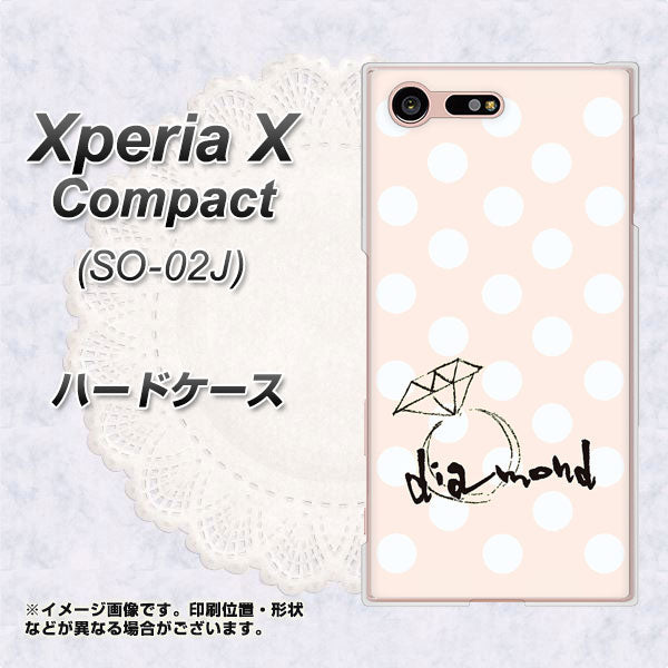 Xperia X Compact SO-02J docomo OE813 4月ダイヤモンド ハードケース 背面印刷