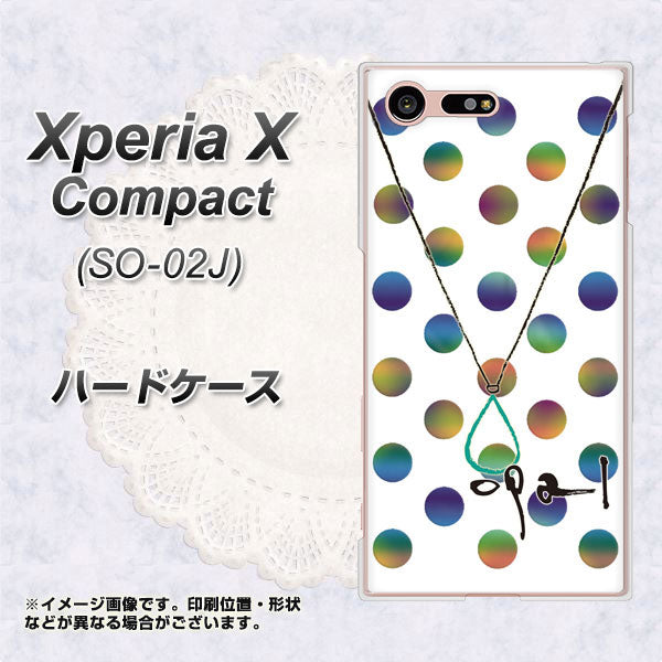 Xperia X Compact SO-02J docomo OE819 10月オパール ハードケース 背面印刷