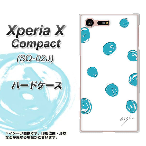 Xperia X Compact SO-02J docomo OE839 手描きシンプル ホワイト×ブルー ハードケース 背面印刷