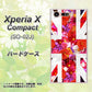 Xperia X Compact SO-02J docomo SC801 ユニオンジャック リアルフラワー ハードケース 背面印刷
