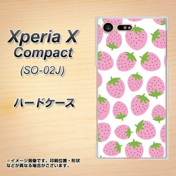 Xperia X Compact SO-02J docomo SC809 小さいイチゴ模様 ピンク ハードケース 背面印刷