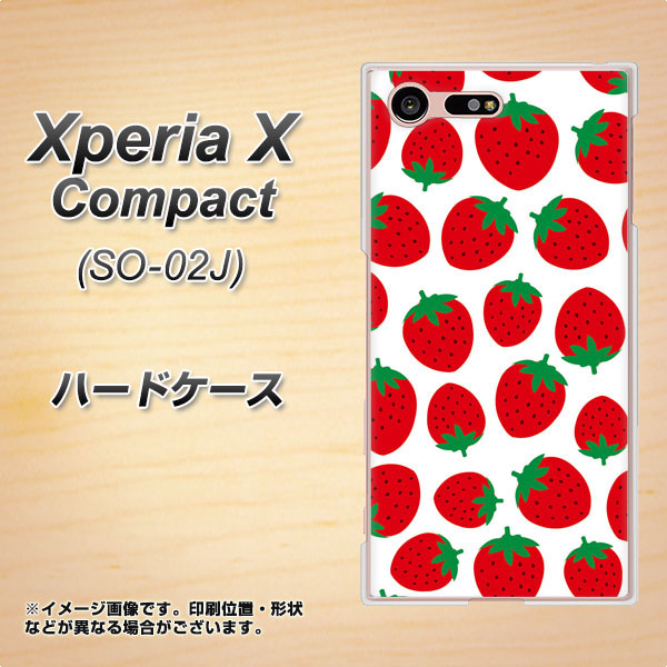 Xperia X Compact SO-02J docomo SC811 小さいイチゴ模様 レッド ハードケース 背面印刷