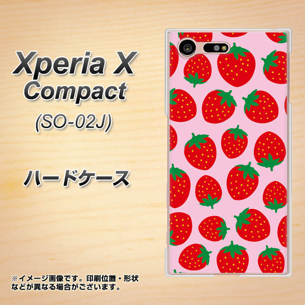 Xperia X Compact SO-02J docomo SC813 小さいイチゴ模様 レッドとピンク ハードケース 背面印刷