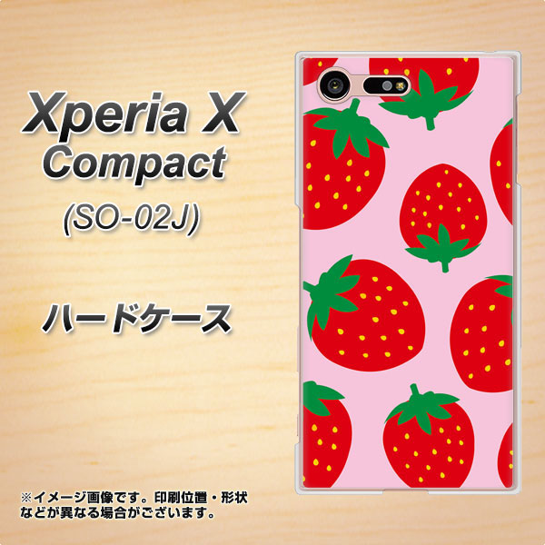 Xperia X Compact SO-02J docomo SC820 大きいイチゴ模様レッドとピンク ハードケース 背面印刷