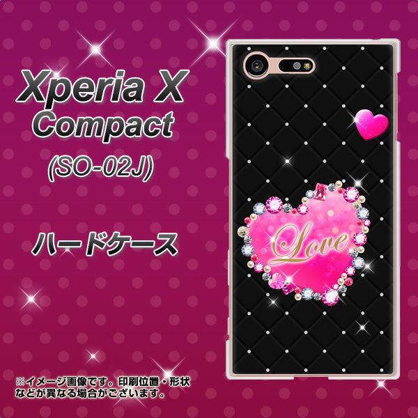Xperia X Compact SO-02J docomo SC823 スワロデコ風プリント ハードケース 背面印刷