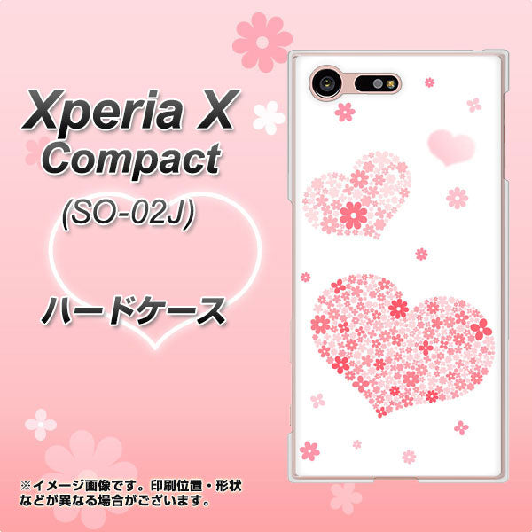Xperia X Compact SO-02J docomo SC824 ピンクのハート ハードケース 背面印刷