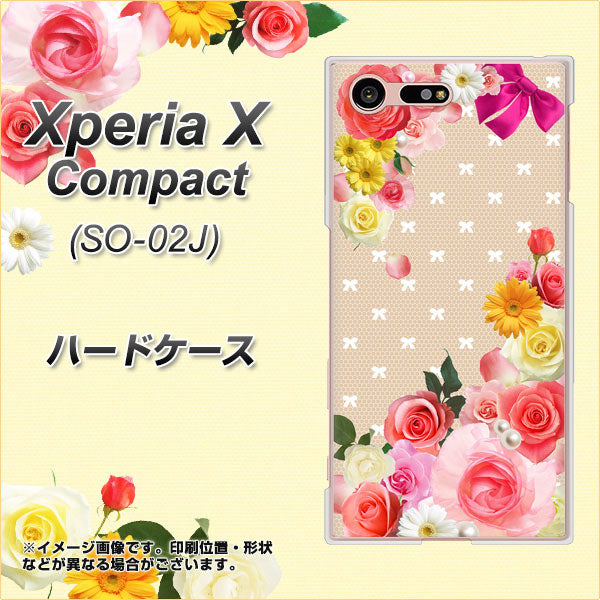 Xperia X Compact SO-02J docomo SC825 ロリータレース ハードケース 背面印刷