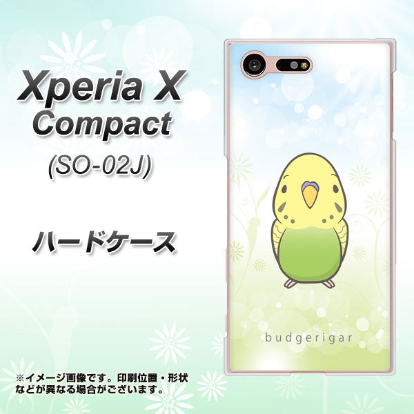 Xperia X Compact SO-02J docomo SC838 セキセイインコ グリーン ハードケース 背面印刷
