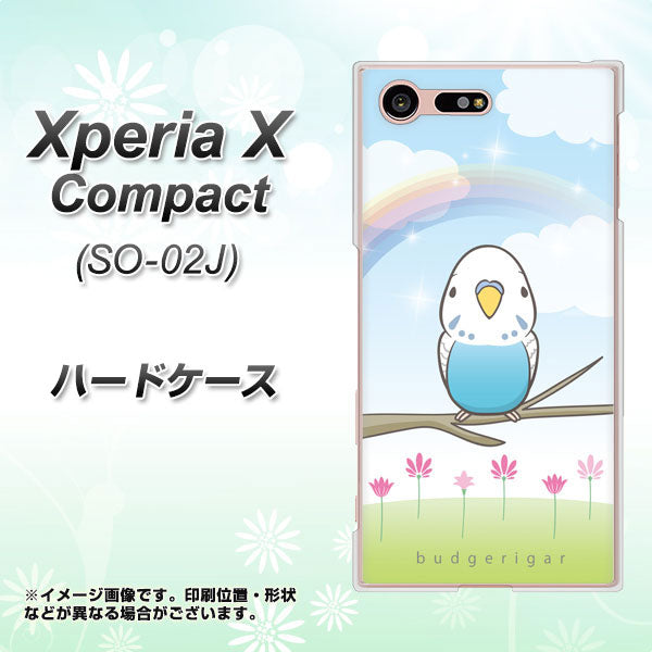 Xperia X Compact SO-02J docomo SC839 セキセイインコ ブルー ハードケース 背面印刷