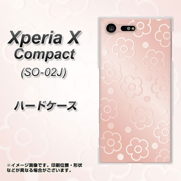 Xperia X Compact SO-02J docomo SC843 エンボス風デイジーシンプル（ローズピンク） ハードケース 背面印刷
