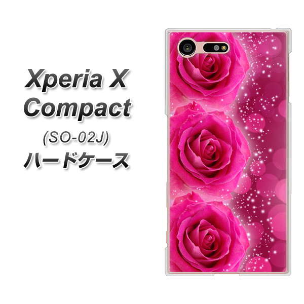 Xperia X Compact SO-02J docomo VA815 3連のバラ ハードケース 背面印刷