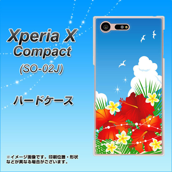 Xperia X Compact SO-02J docomo VA821 ハイビスカスと青空 ハードケース 背面印刷
