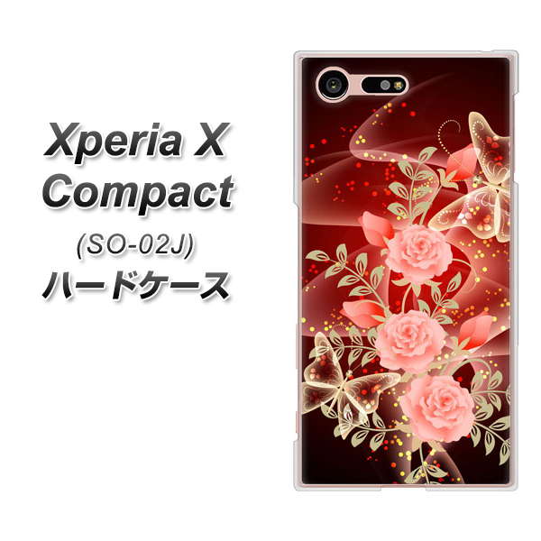Xperia X Compact SO-02J docomo VA824 魅惑の蝶とピンクのバラ ハードケース 背面印刷